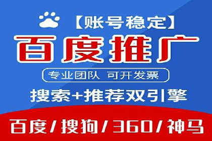 知乎信息流崛起：案例分析与其影响